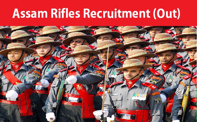 Assam Rifles, Assam Rifles Rally 2022, Assam Rifles recruitment 2022, Assam Rifles Application form Apply Online, Assam Rifles Latest Notification 