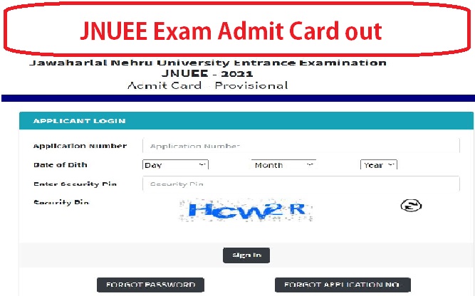 JNU Admit card 2022, JNU Entrance exam admit card, Jawaharlal Nehru University Entrance Examination JNUEE - 2022 