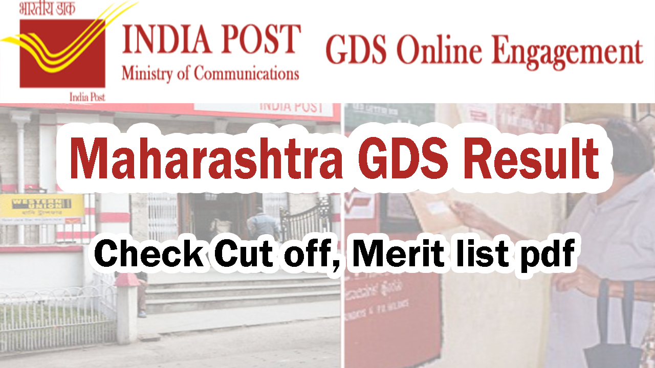Maharashtra GDS Result 2024link 2428 Posts Cut off, Merit list Download