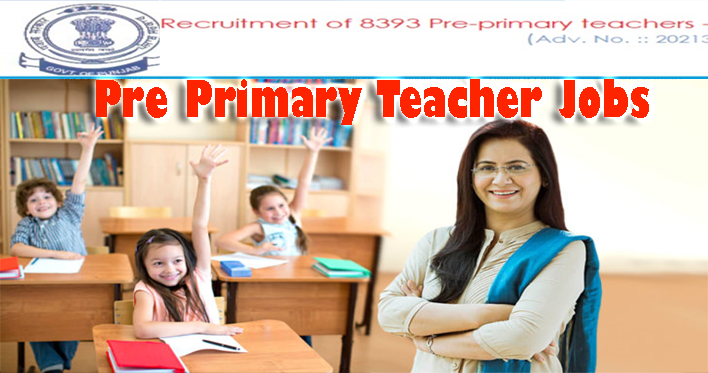 Punjab Pre Primary Teacher 2022, Punjab NTT 2022, Pre primary teacher recruitment 2022-2023, Punjab Teaching jobs, https://educationrecruitmentboard.com