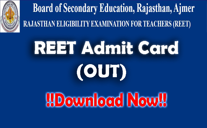 REET 2021: Admit cards released on reetbser21.com, get a direct link to download here |  Vacancies Career News