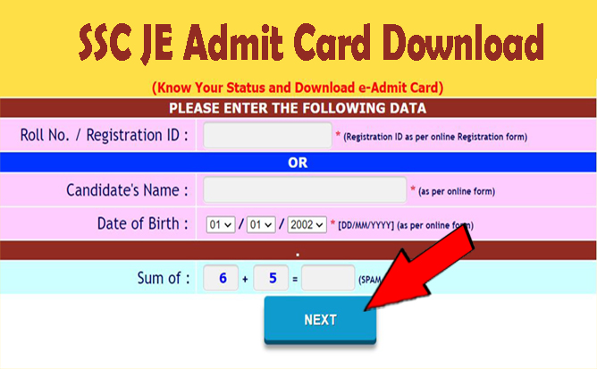 SSC JE Admit Card, SSC JE Exam date, Paper-I, Paper-II, Junior Engineer Hall ticket Download, SSC JE E-call Letter