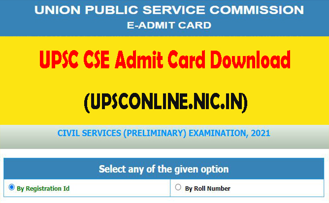 UPSC CSE Admit Card, UPSC Civil Service Exam date, Prelims Exam, Main Exam 2022-2023