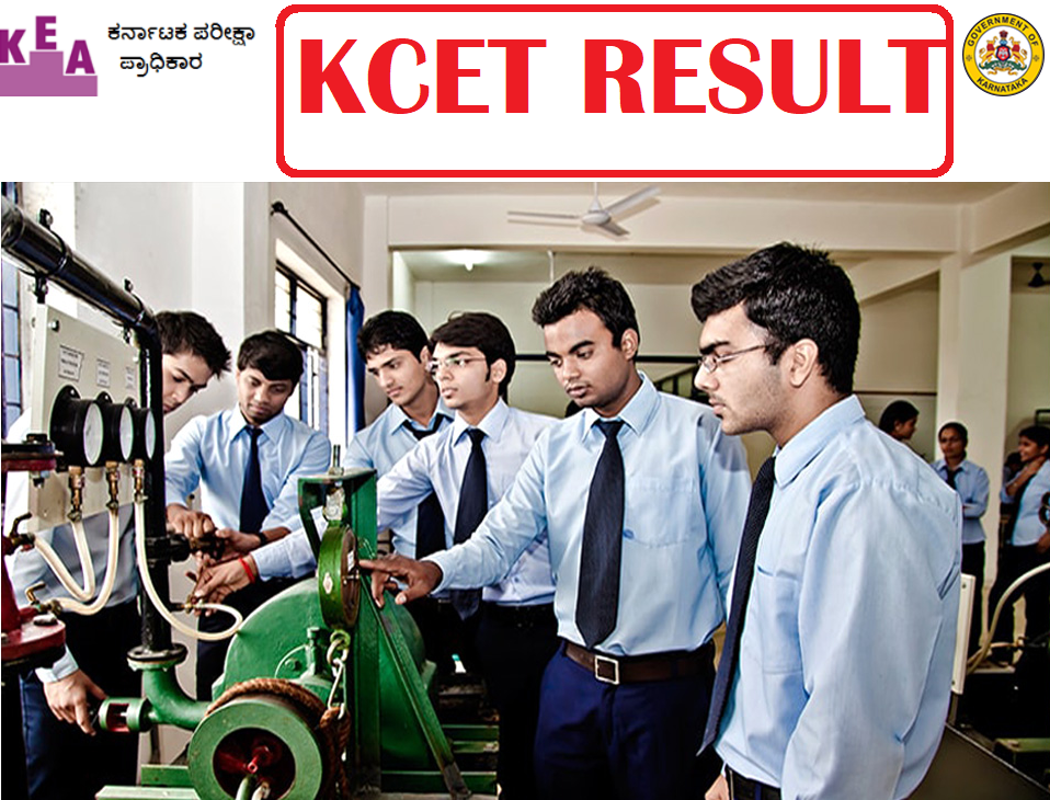 kcet result news