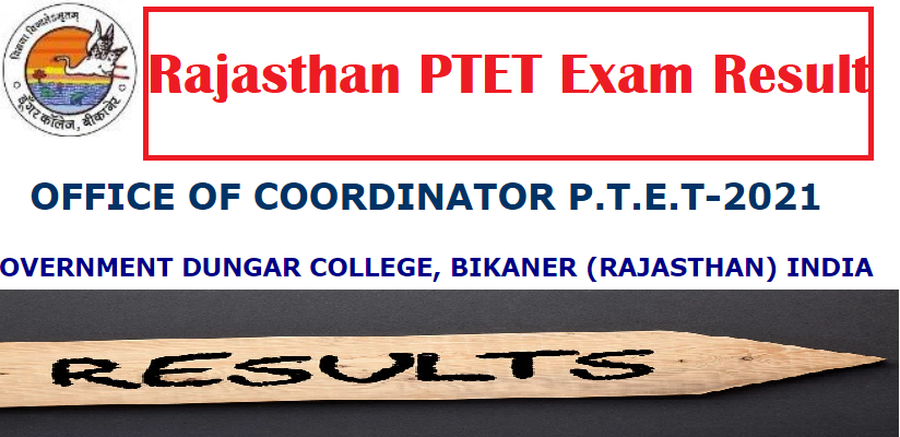 Rajasthan result of PTET Exam