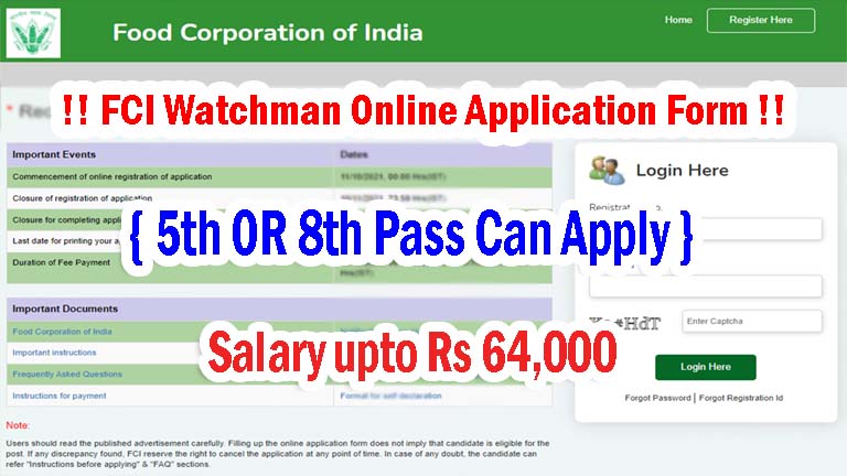 FCI Watchman Online Application Form, Punjab, Haryana, All India FCI Vacancy 2022, FCI Watchman Recruitment notification, FCI Apply Online