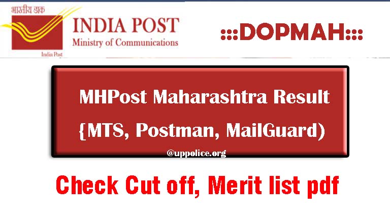 MHPost Maharashtra Result Postman MTS Mailguard, Maha postal circle MTS Result 2022-2023, Postman exam result pdf, Maha post office result pdf, Download Maharashtra DOPMAH Merit list PDF