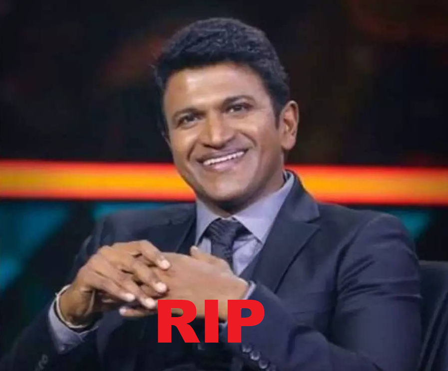 Puneeth RajKumar legend rip, Puneeth RajKumar death cause