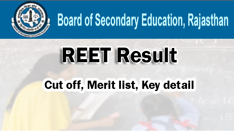 REET Result 2021, BSER REET 2021 Cut off marks, Category wise cut off, subject wise cut off, Merit list pdf, BSER REET Exam Result Download pdf, REET Level 1 & 2 Result news