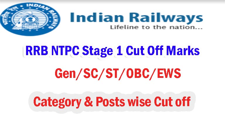 RRB NTPC Cut off Category wise, Posts wise cut off marks, RRB 01/2019, Minimum qualify marks