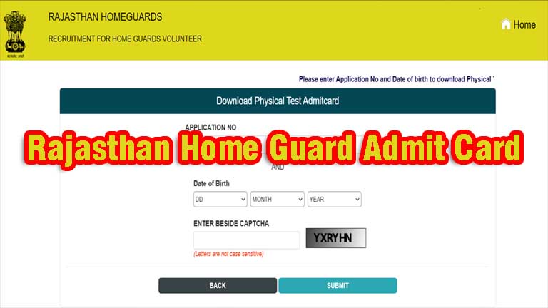 Rajasthan Home Guard Admit Card, Raj Home Guard Physical Test 2021-2022, Hall ticket download pdf, PST/ PMT Dates