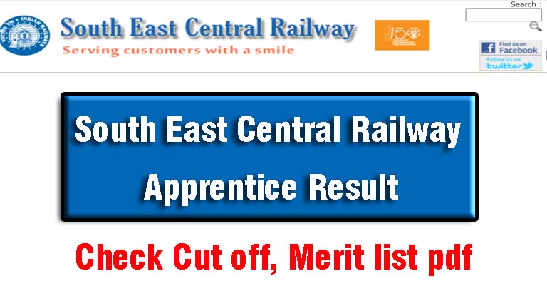 South East central Railway Apprentice Result, Cut off , Download Railway Apprentice Merit list pdf, RRC SECR Result download
