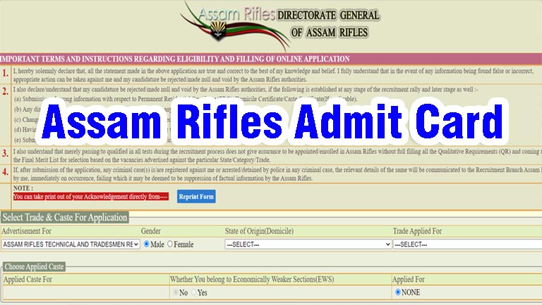 Assam Rifles Admit card, Assam Rifles Recruitment rally 2022-23, Technical & Tradesman Hall ticket download link