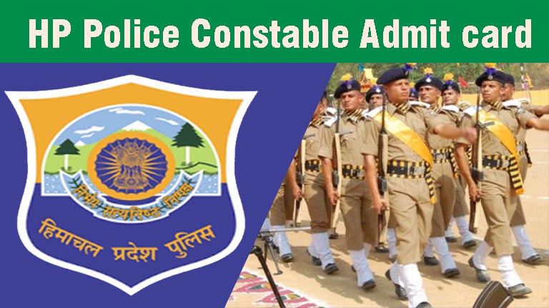 HP Police Constable Admit card, Himachal Pradesh Police Hall ticket pdf download, Constable physical test date, Written exam date 2022-2023