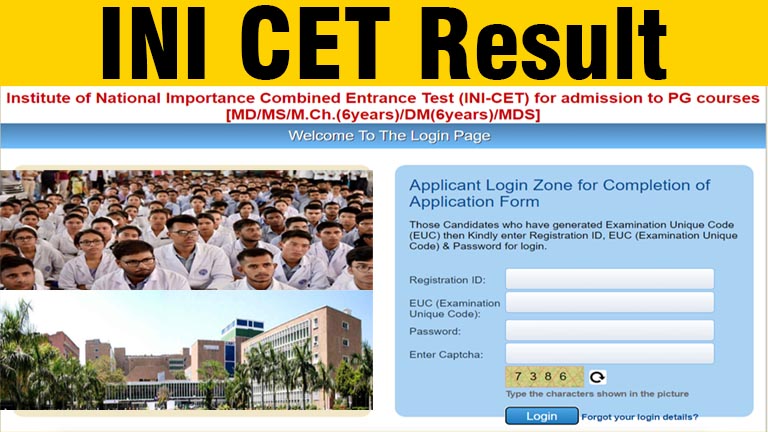 INI CET Result, AIIMS INI CET January 2022 Session Result, Counselling date, AIIMS Merit list pdf, JIPMER PG, PGIMER PG CUT off marks 