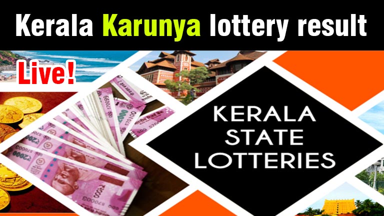 Kerala Karunya Lottery Result Today, Kerala state lotteries Result 27.11.2021