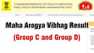 Maharashtra Arogya Vibhag Group C D Result 2022, Arogya bharti result 2022-2023, Group C, Group D, Merit list pdf, Download 
