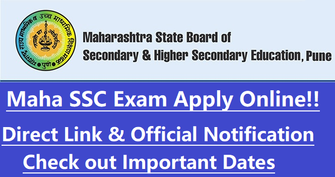 Maharashtra SSC Exam 2022 MSBSHSE Class 10 board exam registration begins today on mahahsscboard.in