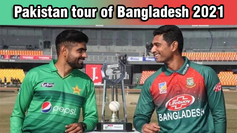 Pakistan tour of Bangladesh 2021, BAN VS PAK T20 Match today result, Playing 11, scorecard, PAK VS BAN TEST MATCH TODAY