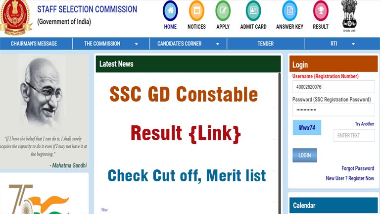 SSC GD Constable Result, cut off, merit list pdf download, ssc.nic.in