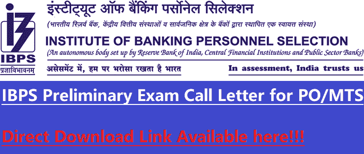 ibps po call letter link