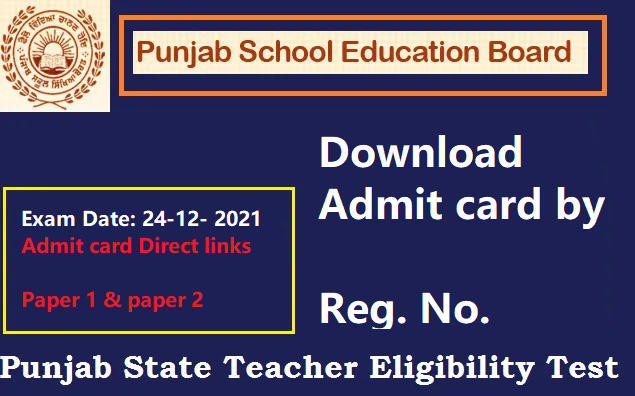 pstet admit card links for both paper