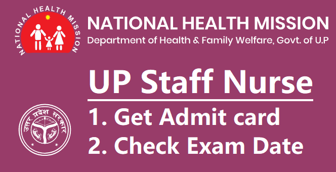 up nhm staff nurse admit card likely to release soon