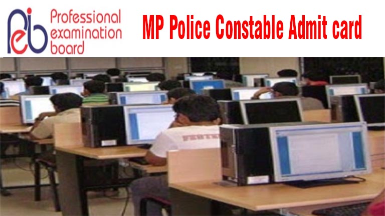 MP Police Constable Admit card, MPPEB Constable Admit card download pdf, MP Police Constable Exam date, MP Police Hall ticket 2022 pdf