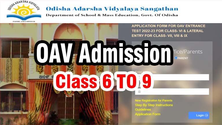 OAVS Admission class 6 to 9, odisha adarsha vidyalaya school admission 2022, OAV Entrance exam 2022-2023