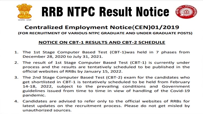 RRB NTPC Result Notice, Railway NTPC 2019 Result date, CBT 2 Exam date, NTPC CBT 1 Result download, RRB NTPC CEN 2019 Notice