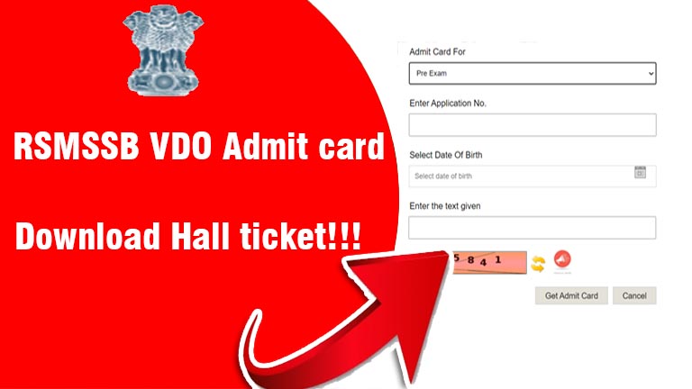RSMSSB VDO Admit card, Rajasthan Gram Vikas Adhikari Exam Date, RSMSSB Gram Sevak Hall ticket download pdf 