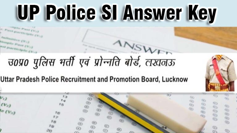UP Police SI Answer Key, UP SI Answer key 2021 Download PDF, Sub inspector question paper PDF, Answer sheet pdf, SI Solved question paper