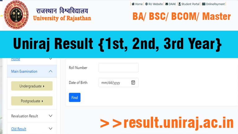 Uniraj result, University of Rajasthan BA BSC BCOM Result 2021-2022, Download Rajasthan university Graduate or master degree marksheet, UOR Result 1st 2nd 3rd year