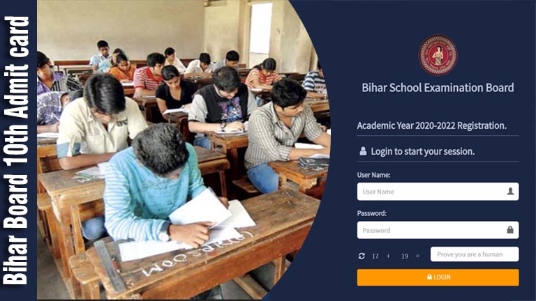 Bihar Board 10th Admit card, 10th Date sheet, BSEB Admit card 2022 for Class 10th grade