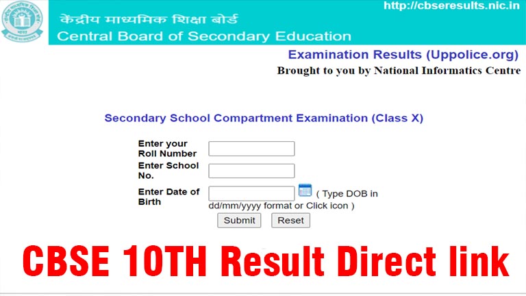 CBSE 10TH Result, CBSE 10TH Result 2022 date (Direct Link)- Check Result by Roll No, Name Wise, CBSE Result class 10 by name wise, roll number wise, state wise, download cbse result latest update