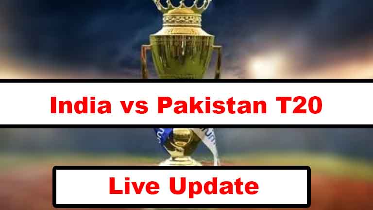 India vs Pakistan t20 today