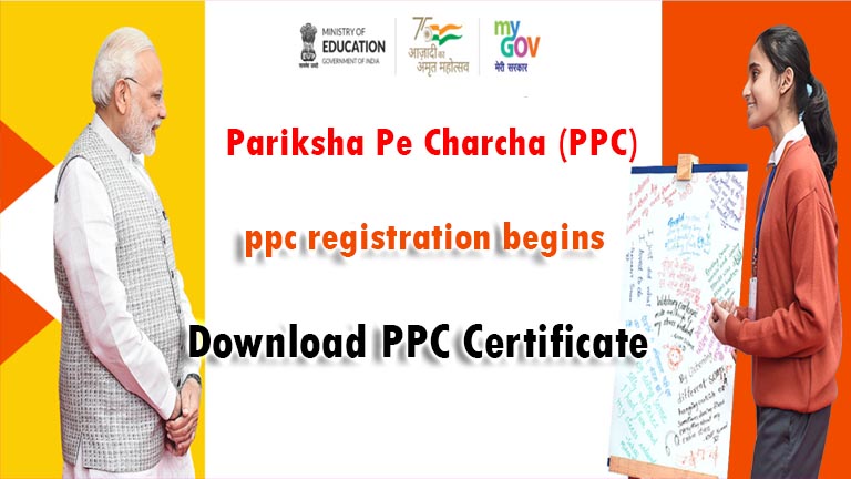 Pariksha pe charcha PPC Registration certificate download