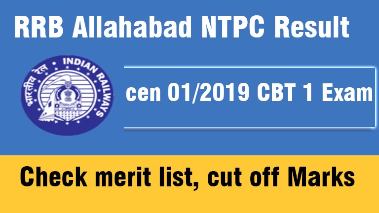 RRB Allahabad NTPC Result