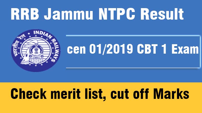 RRB Jammu NTPC Result latest update