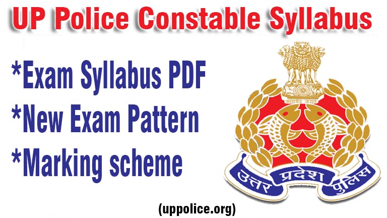 UP Police Constable Syllabus, UP Police Constable bharti 2022 Exam Pattern, upprpb syllabus , Fireman exam syllabus 2022