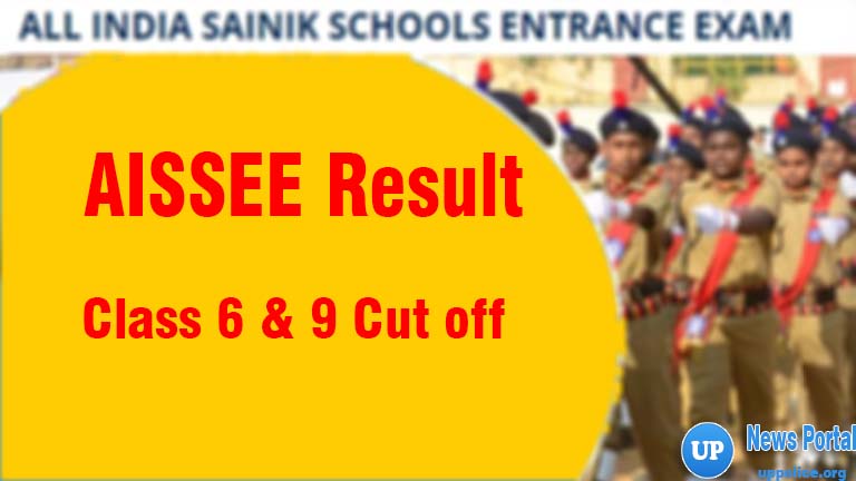AISSEE Result 2022 Sainik school Class 6 & 9 NTA Result link