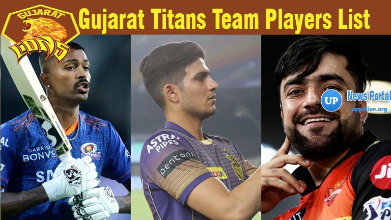 Gujarat titans Team players list GT IPL, tata ipl 2022 GT Auction players list, Match schedule