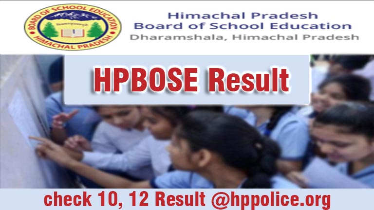 HPBOSE Result 2022, HP Class 10 result latest news, HPBOSE 12TH Term 1 result 2021-2022, HPBOSE Result download