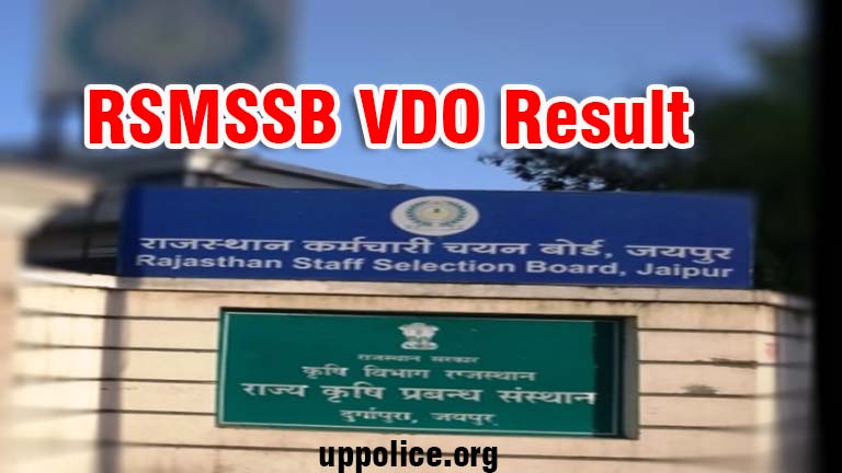 RSMSSB VDO Result download rajasthan gram sevak merit list, Rajasthan gram sevak result 2022, RSMSSB Merit list pdf, cut off marks