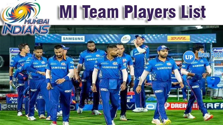 mi team players list, IP Mumbai Indians Team 2022, IPL Auction players list, MI Full squad, match date, timing, fixtures 