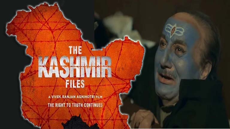 The Kashmir Files, Movie 2022 Cast, Actors, IMDB Rating, OTT release date, Latest News
