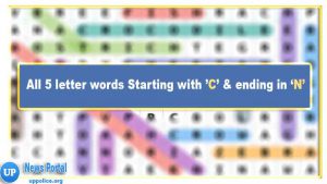 5 letter words starting with C and ending with N - Wordle Guide, C as the first letter, N as the fifth letter